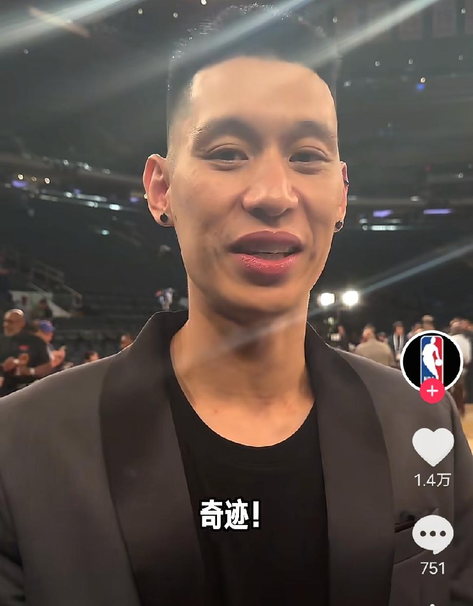尼克斯4-1马刺夺冠，林书豪点评G4！马刺被逆转原因总结如下:
1、马刺下半场太
