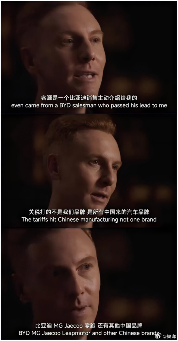 看到一段欧洲汽车门店的视频，比亚迪海外门店 PHEV 订单爆满、交车周期拉长，销