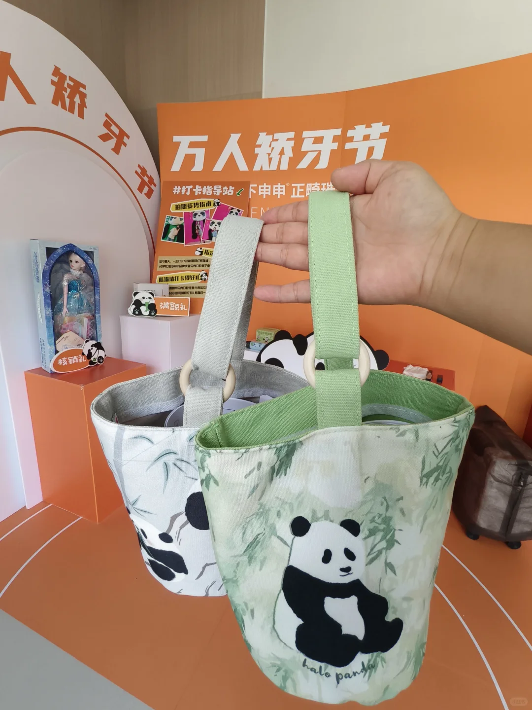 补好牙，我终于能好好吃饭了