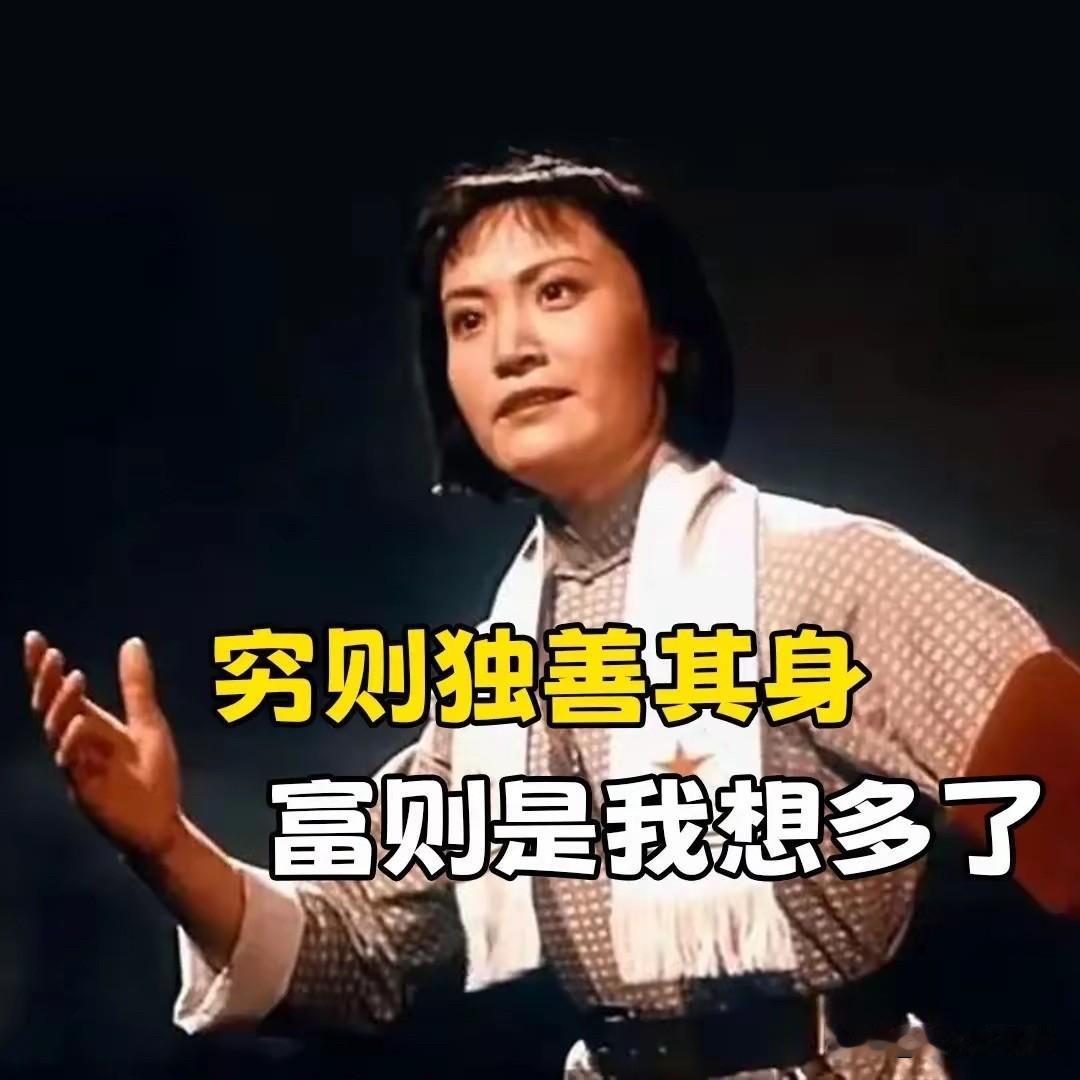 闺女泰国旅游回来把一部分不穿的衣服挂在网上卖。
没有全部卖出去，卖出去几件。
估
