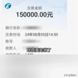 男子给15万彩礼，1个月后被分手，女方说处不下去！
在河南许昌，发生了这么一件事