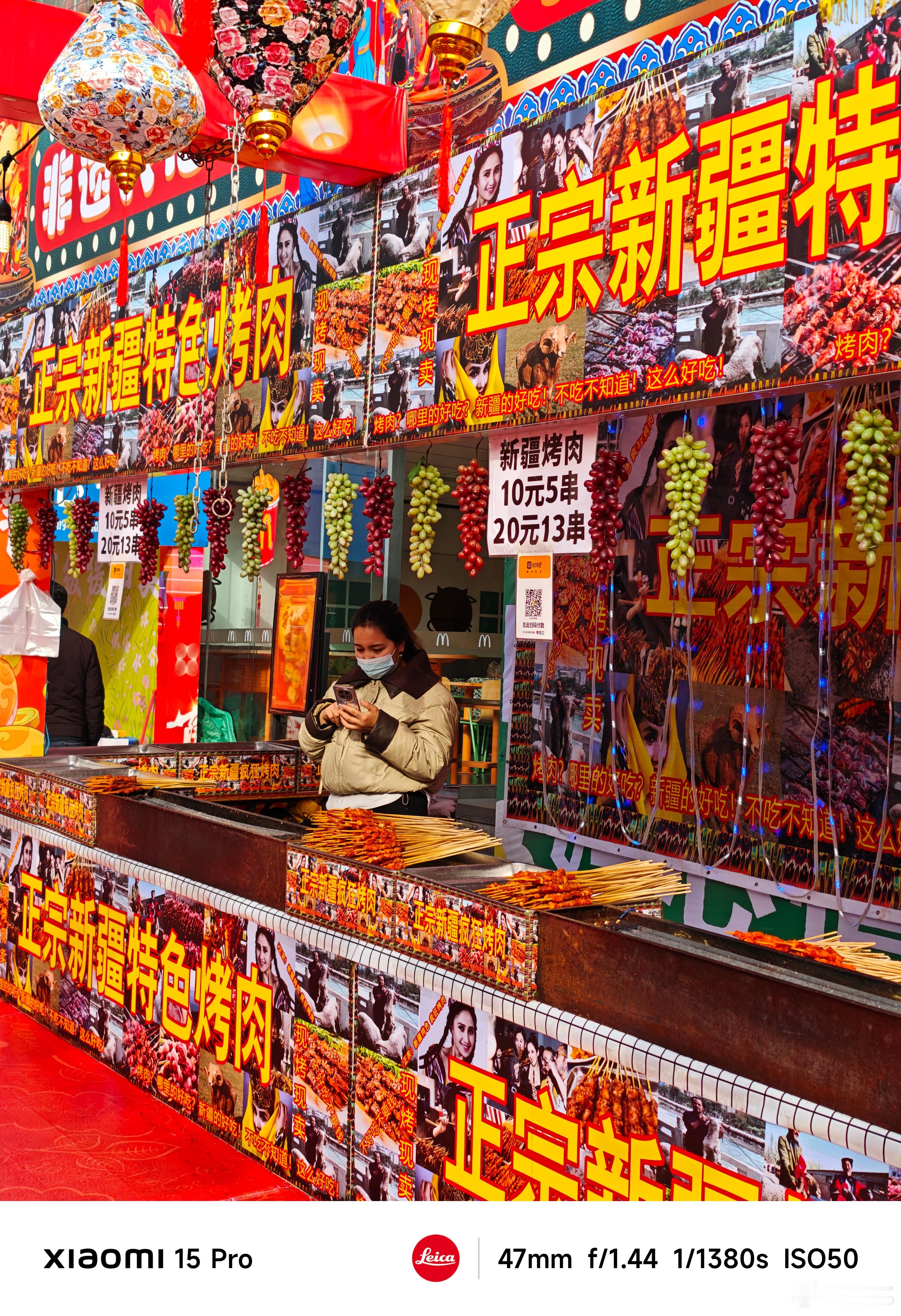 四川话“回老家”就是回故乡的意思，昨晚连夜开车到了我的老家达州市。今天上午就是在
