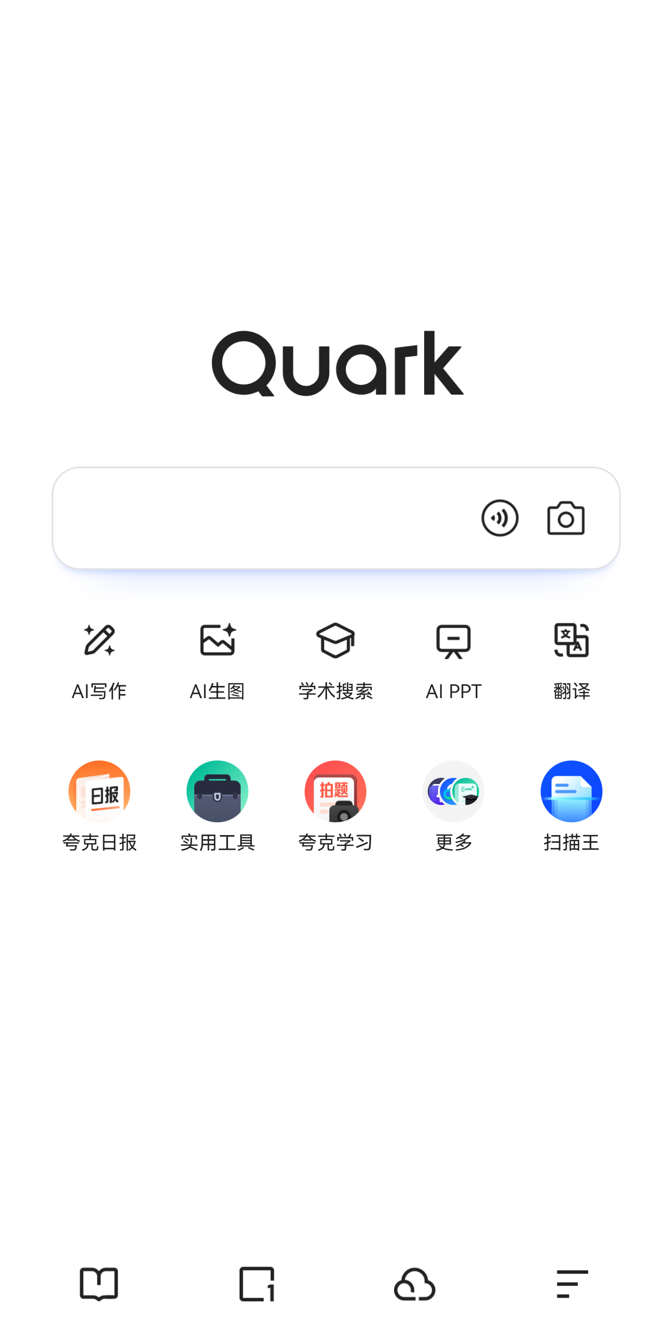 夸克AI超级框阿里整了个AI旗舰应用新夸克，基于通义领先大模型，升级了AI超级框