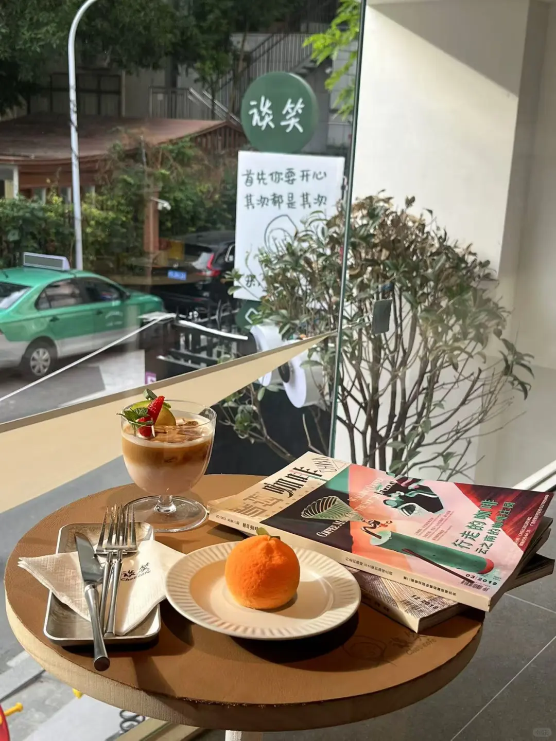 新开的，社区咖啡店，好chill～