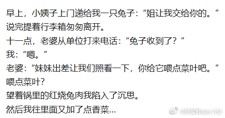 煮熟之后盛出来，小心一点，尽量不要破损，然后兑一些汤，放凉，然后保鲜膜包好速冻。