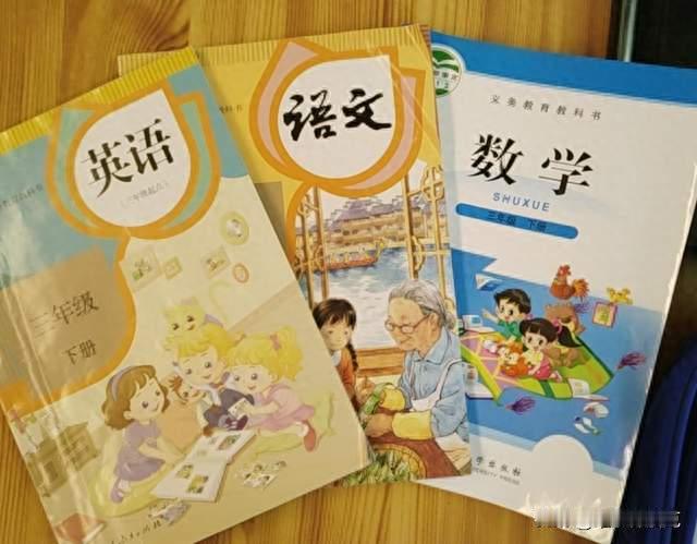 英语，就应该卸下主科重担，回归普通学科本位