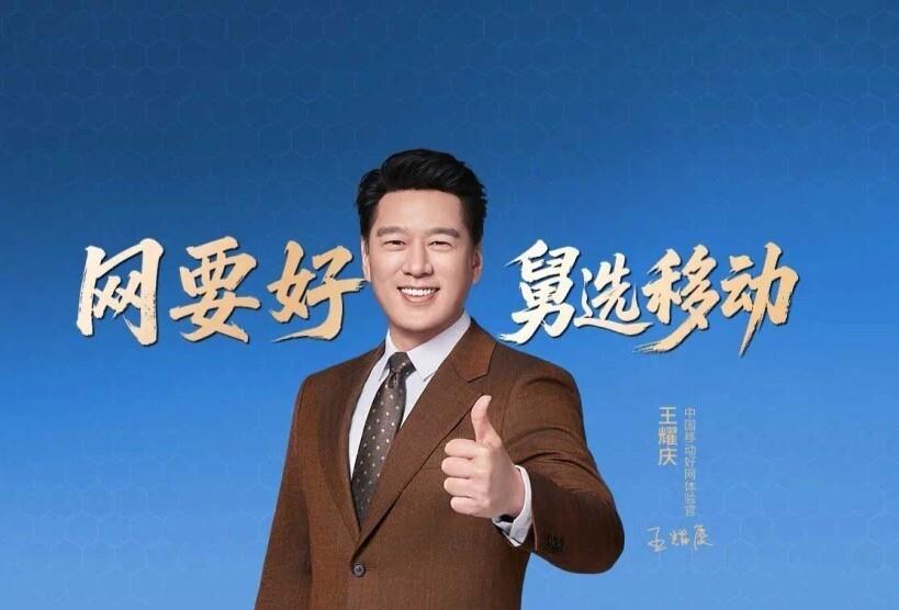 这背后其实是一笔实实在在的“物理账”。在高海拔地区建一个基站，设备得扛上去，电力
