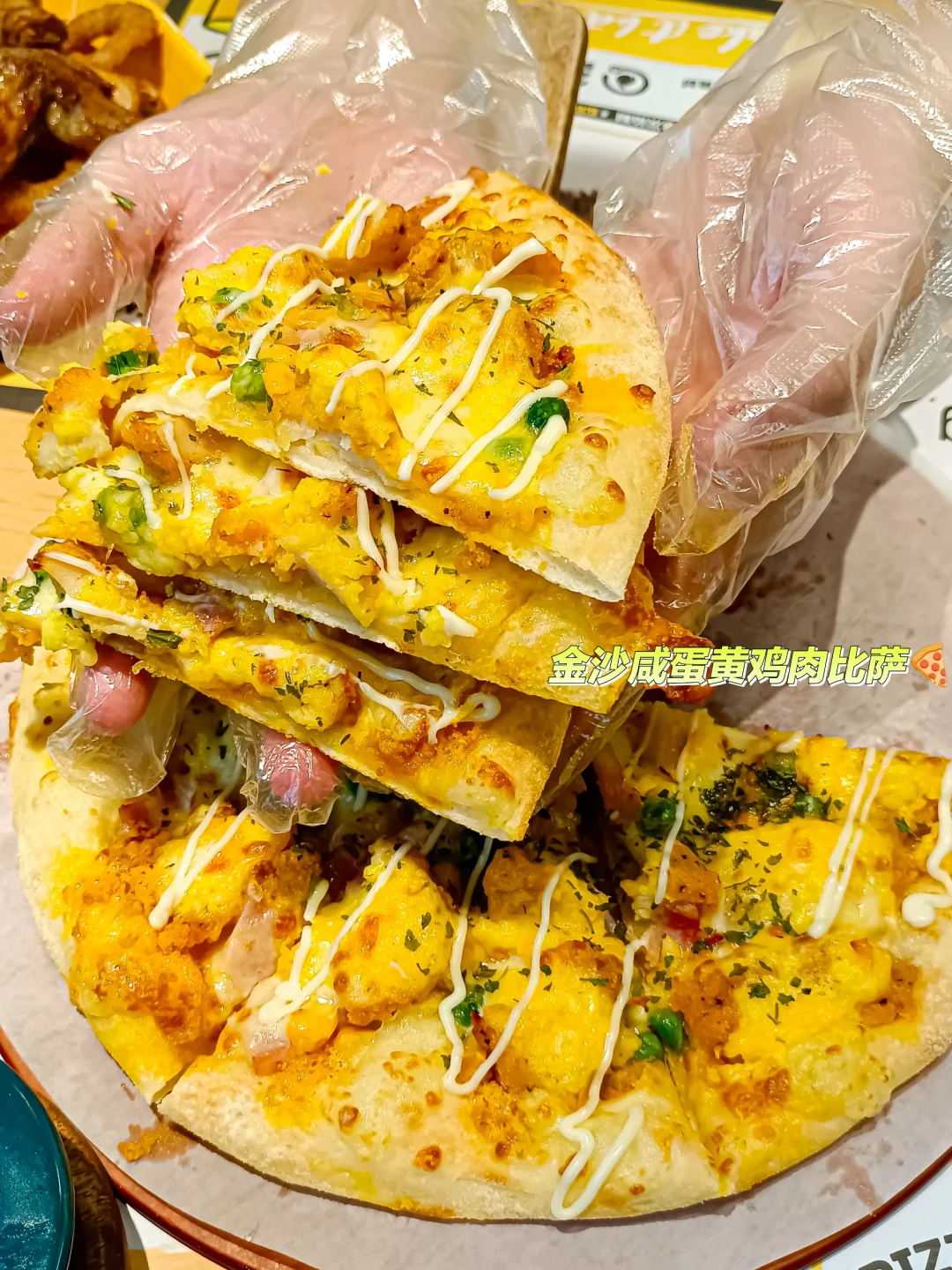南昌比萨造起来更有味。