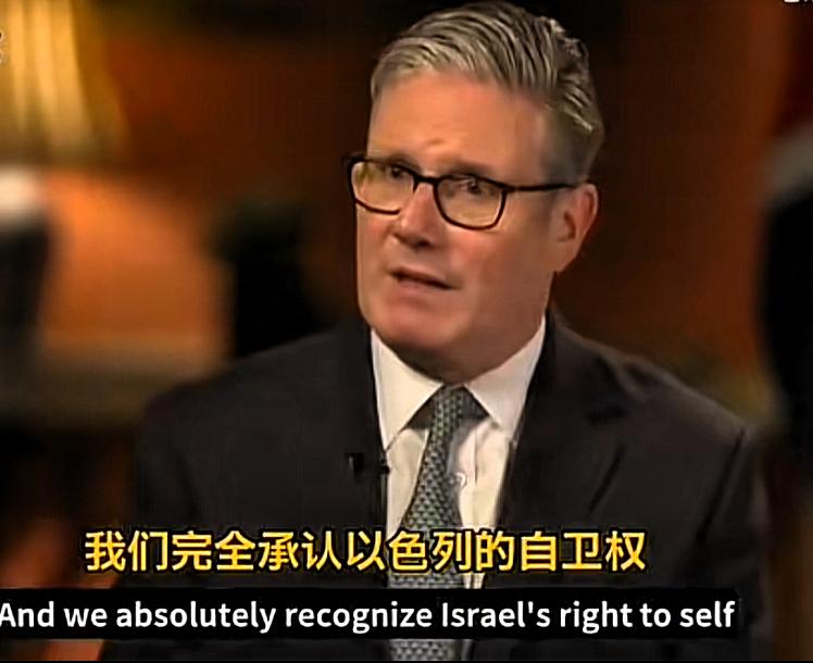 外媒：英国宣布向中东增兵！

据外媒当地时间14日报道，英国首相斯塔默确认了正在