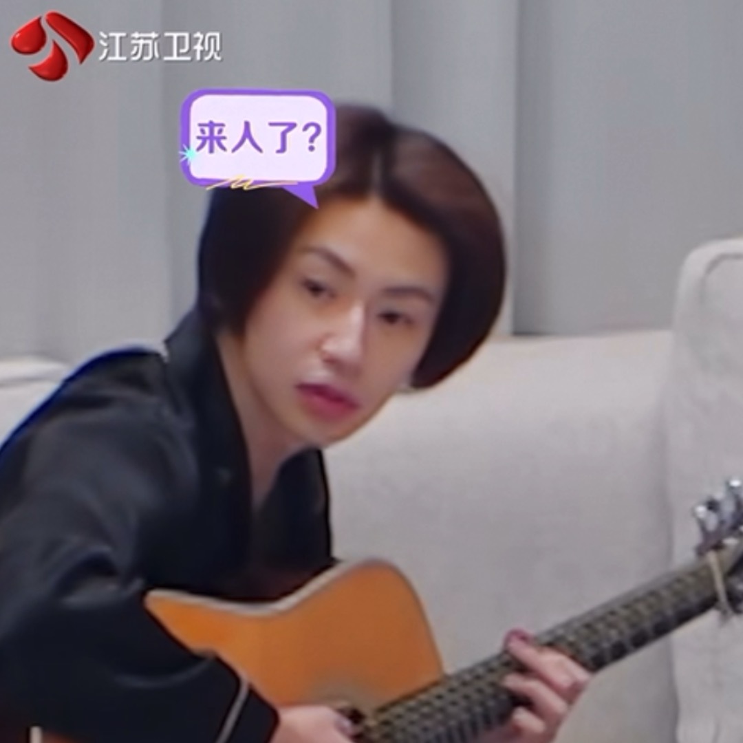 感觉很好欺负的样子……小鬼王琳凯音你而来 😈小鬼王琳凯新专辑魁