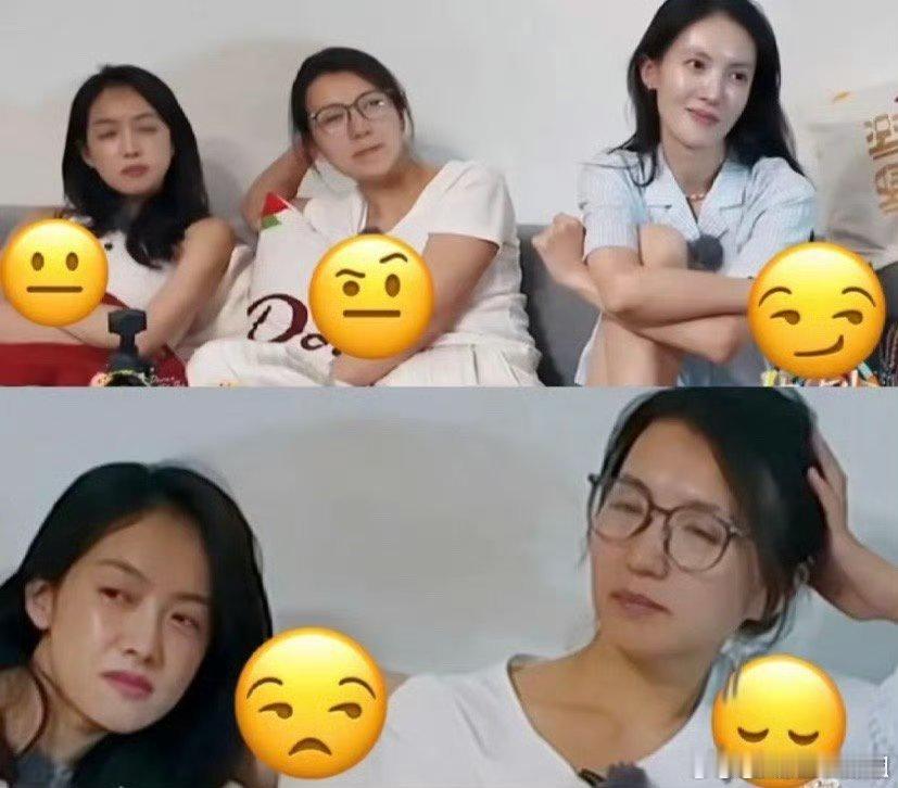 #花少 三个体面的山东人#这三个人的表情真的很值得细细琢磨，感觉只是一个小表情就