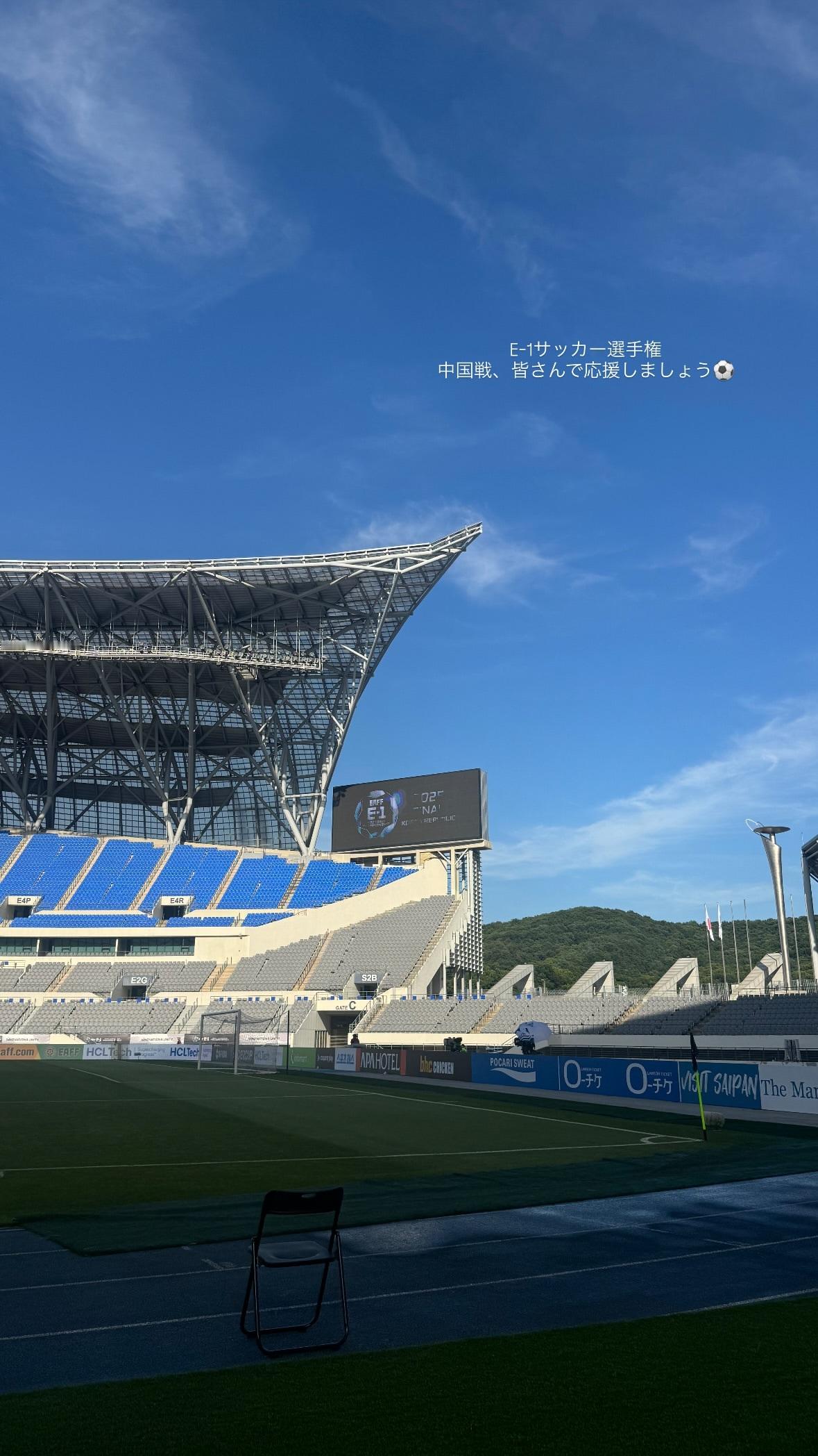 原田葵 ​​​