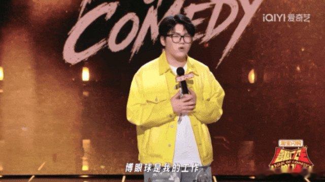 肉食动物带来的漫才作品脑洞全开，上演一出状况百出的虚构外科手术，密集的包袱加上默