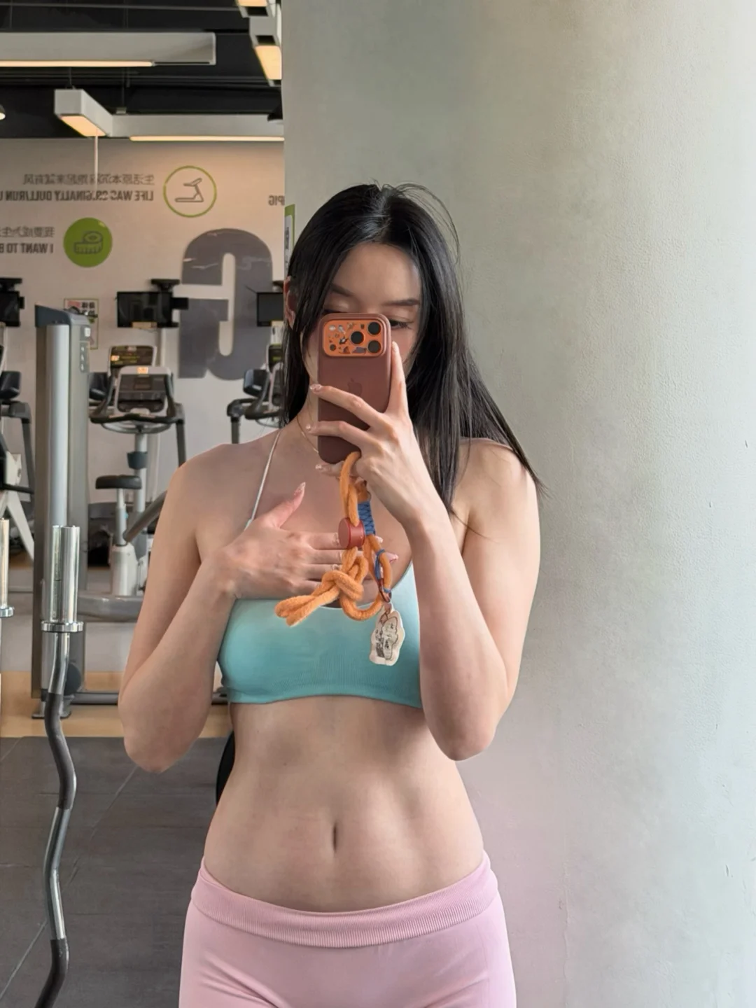 早上好🤤