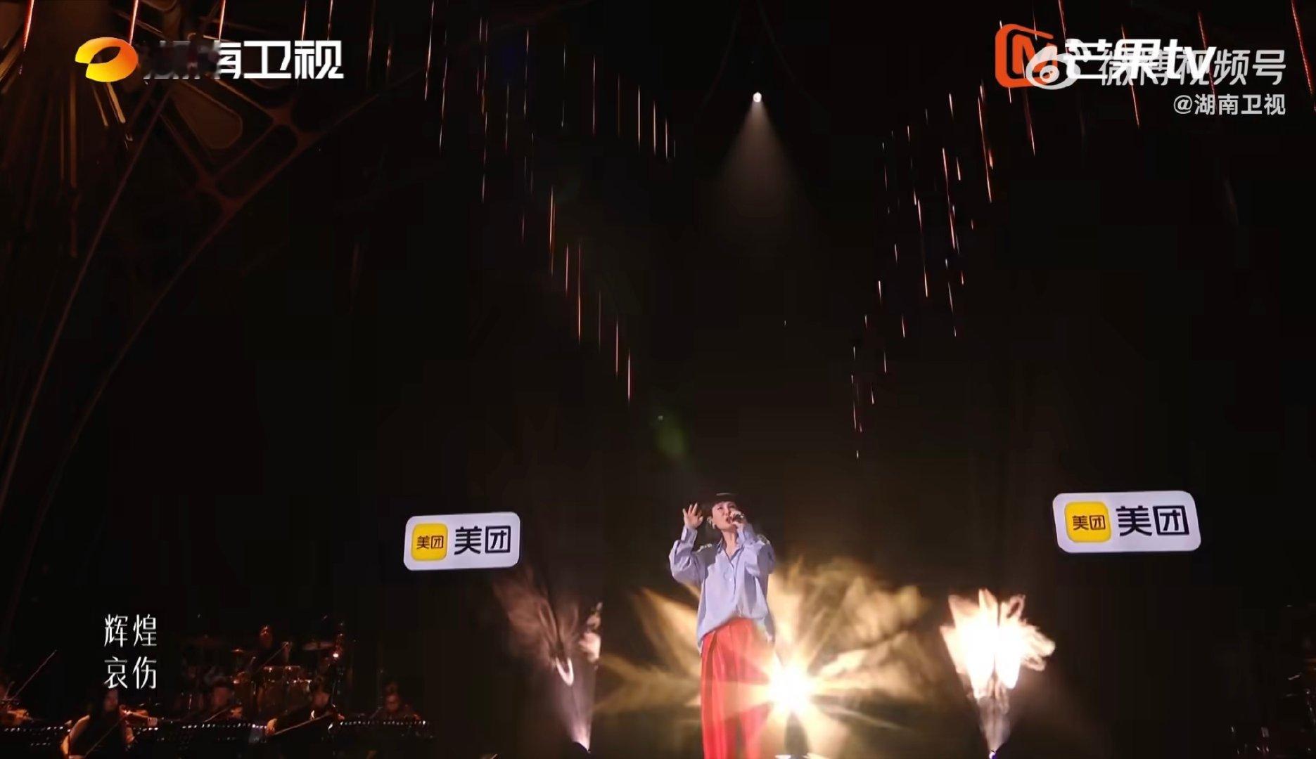 魏如萱几乎清唱歌手直播歌手2026极简伴奏凸显嗓音实力，近乎清唱的表演里，温柔唱