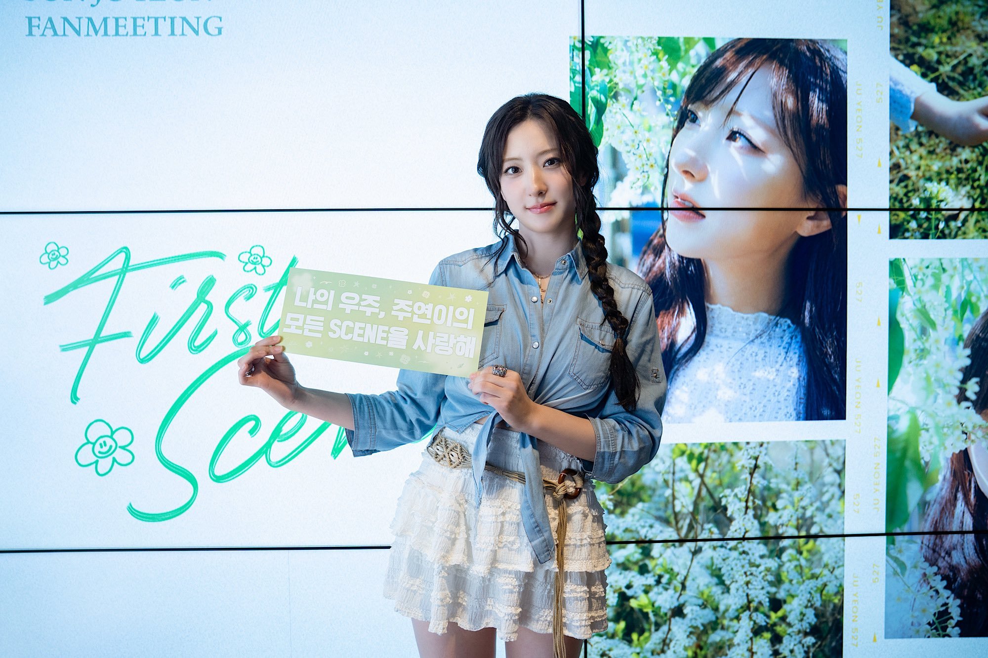 260523 kkbyss_official更新 宇宙少女恩熙相关[PHOTO]