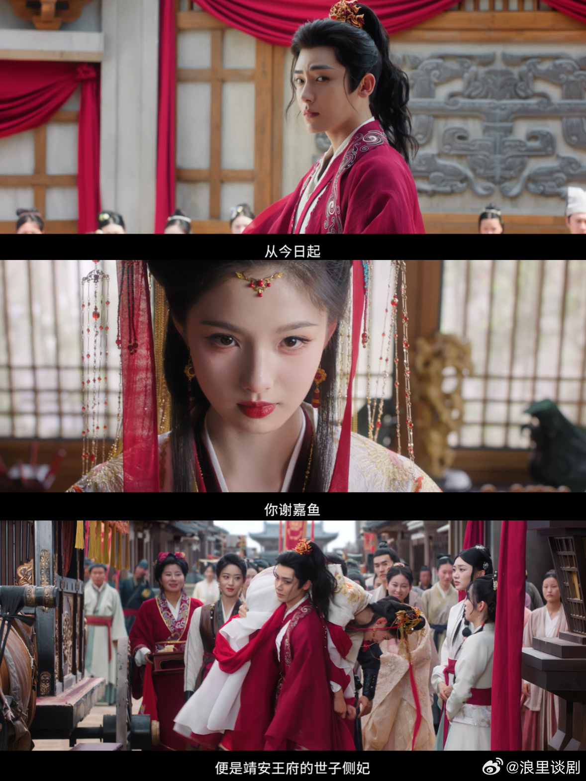 雀骨艾米成在逃新娘05花都开始挑大梁演大女主了！艾米真的未来可期啊，第一部大女主