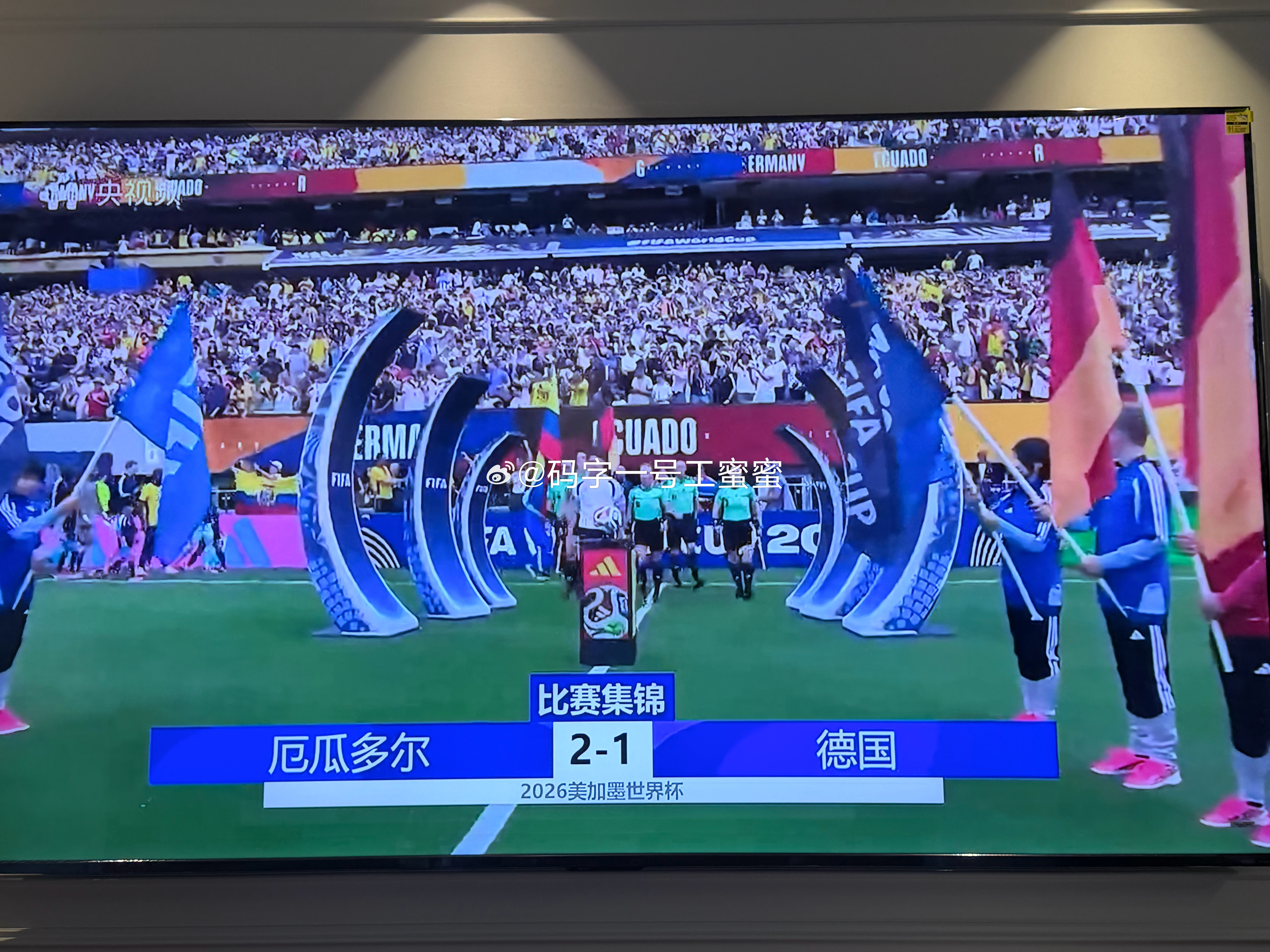 醉了真的 
