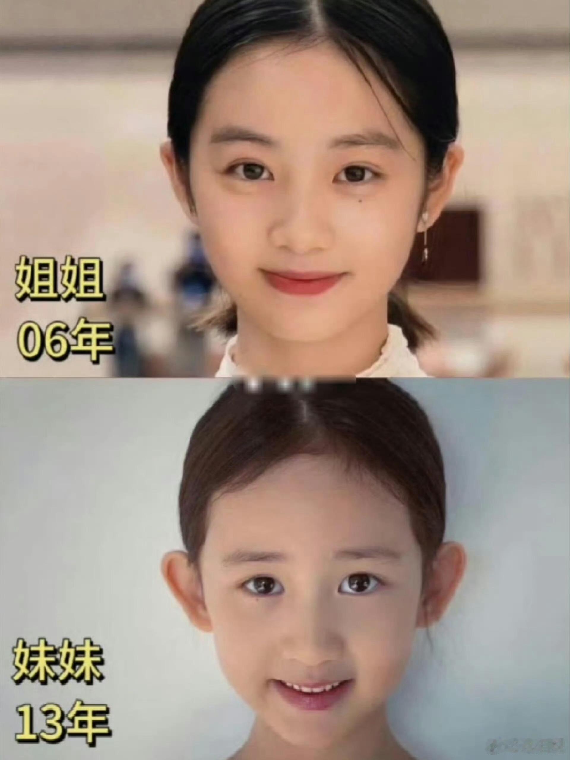 黄磊11岁小女儿星味我的天哪，这个脸型真的好绝呀，谁看了不喜欢呢 ​​​