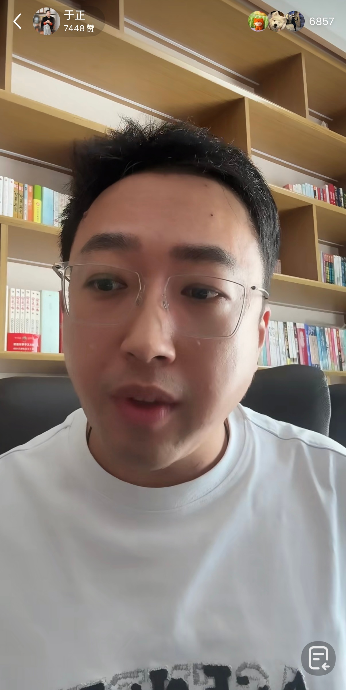 于正说让赵晴给许凯辅导台词于正 我可喜欢我们家艺人谈恋爱了 于正直播谈许凯恋情传