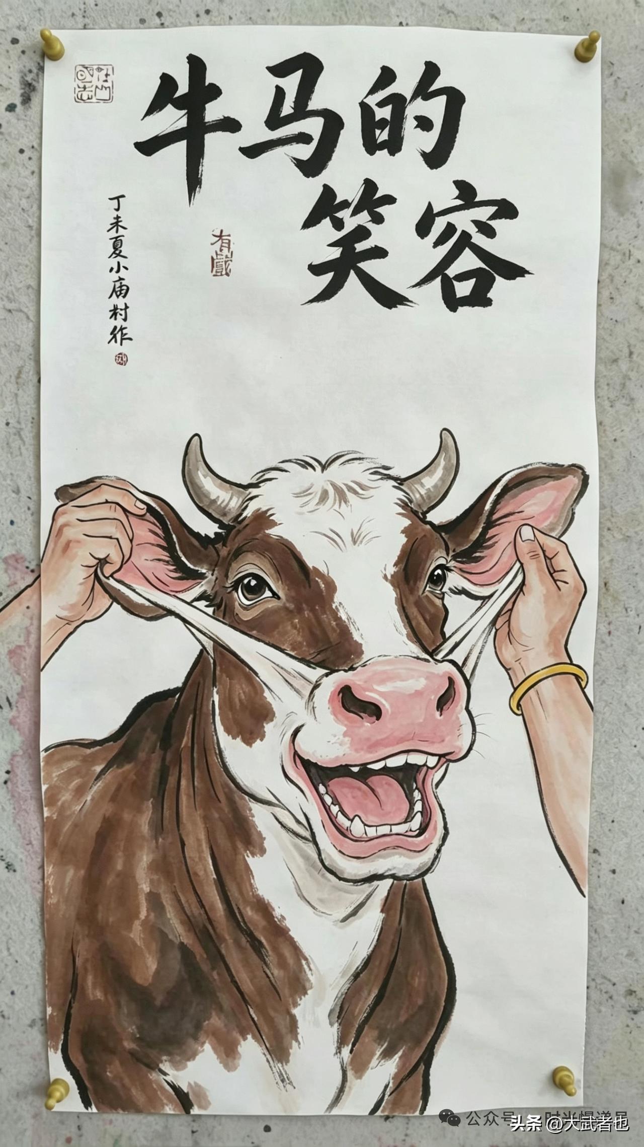 ໑ຼₒ₂₆
自在，不是让人喜欢你，
而是喜不喜欢都随你。 ​​​
早安，周日快乐
