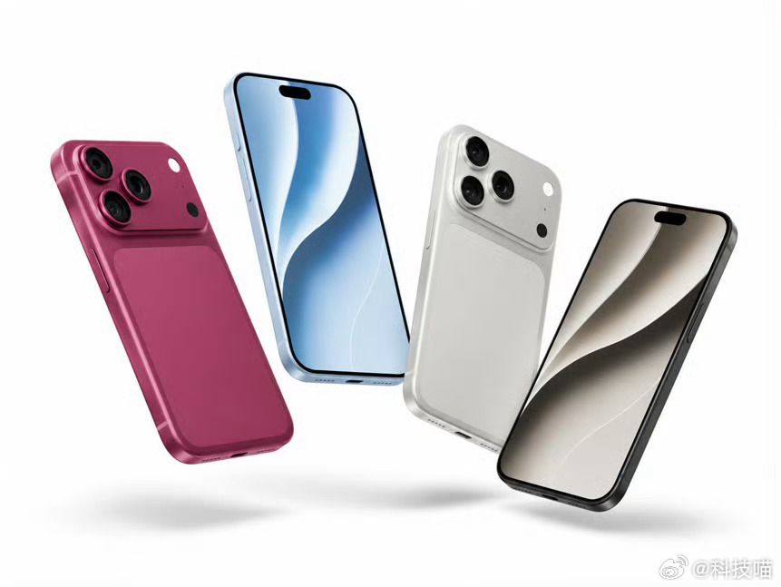 iPhone18Pro或温和涨价又一个机构预估iPhone 18 Pro系列价格