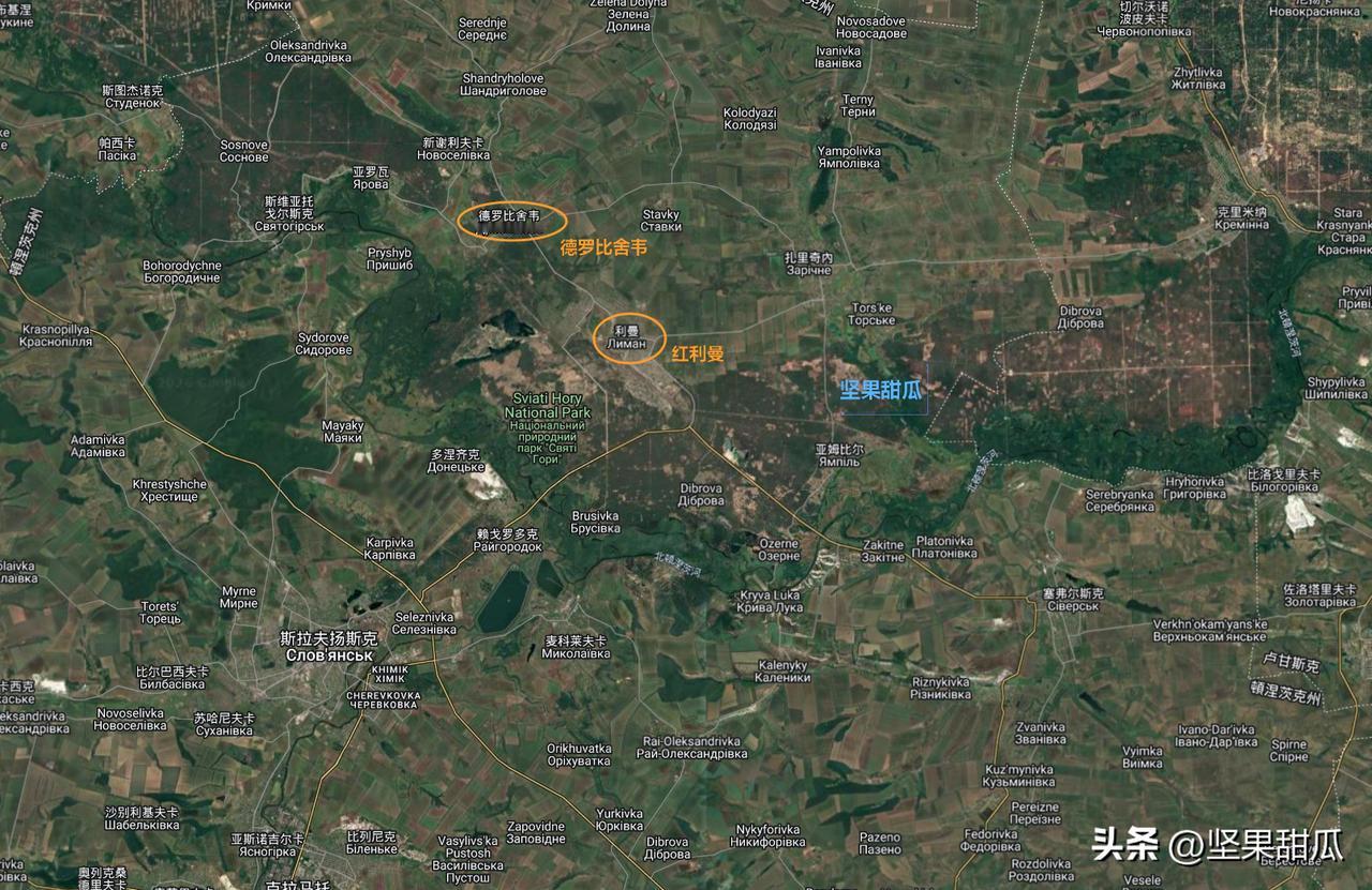 红利曼方向，俄军西部集群开始从西部的德罗比舍韦往回打，突击队推进1.5公里，并在