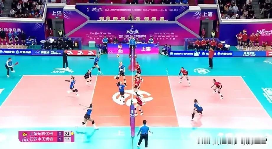 上海队主场开局就吃瘪？谁这么厉害！

全国女排联赛第九轮，上海主场对上江苏。没想