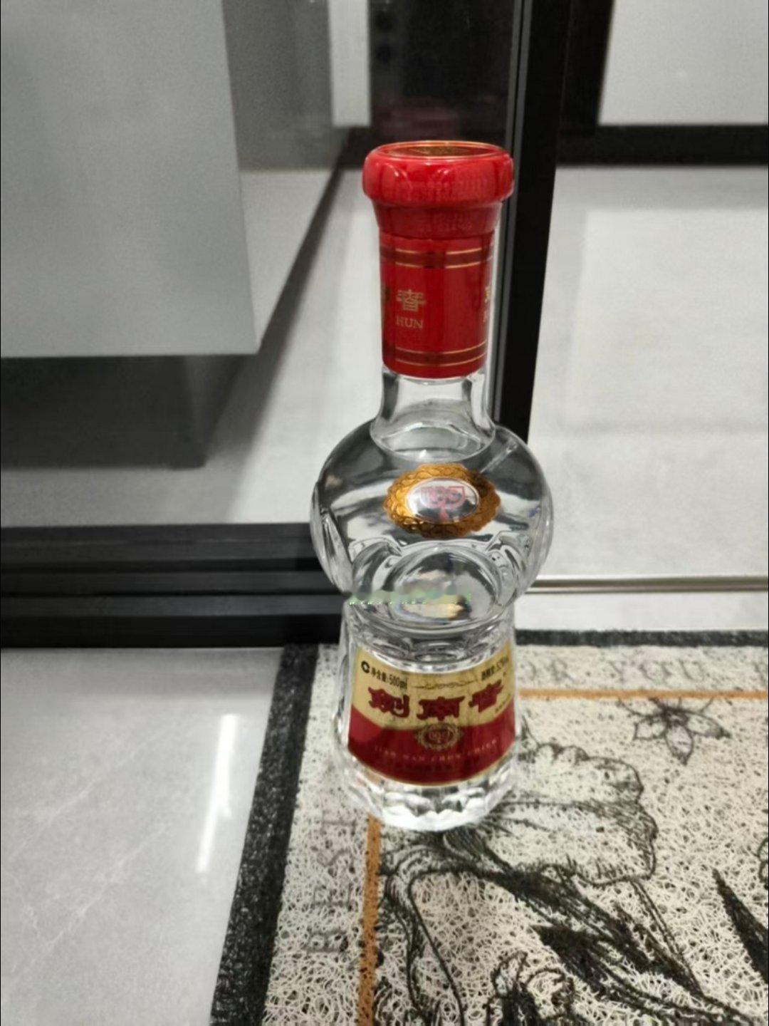 家国同春 福马临门  骐骥携春来✨剑南春这杯，敬马年家国团圆与万里征途开篇｜马年