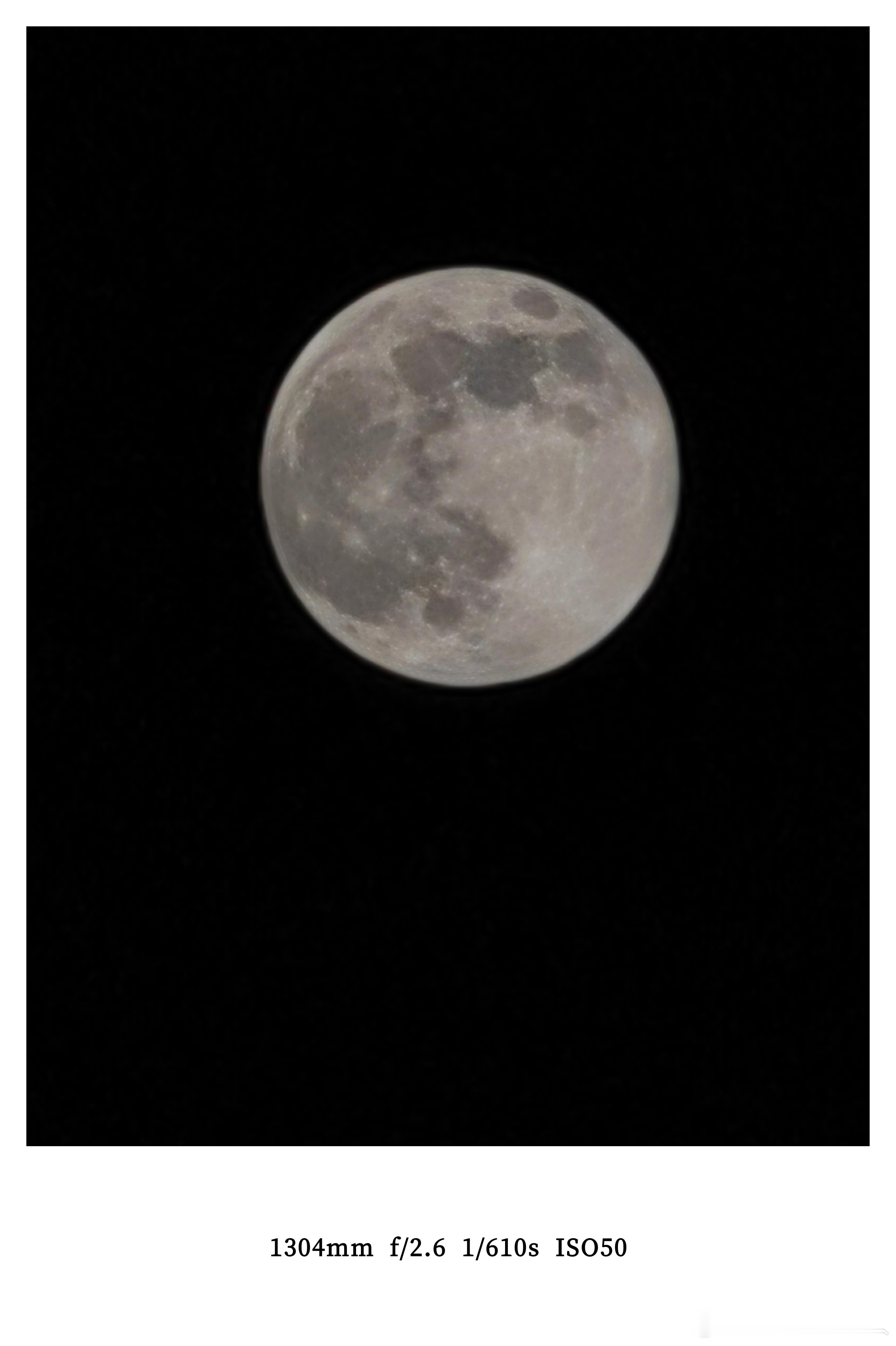 超级月亮用荣耀Magic8 Pro拍到啦～真的好大好圆，第一次看这么清晰，好奇月