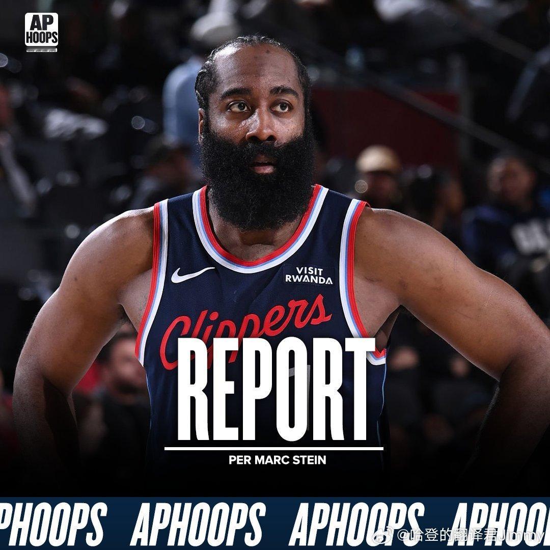 卢：关于詹姆斯·哈登的小腿伤势“目前并没有太多担忧”。他说：“现在就是按天观察（