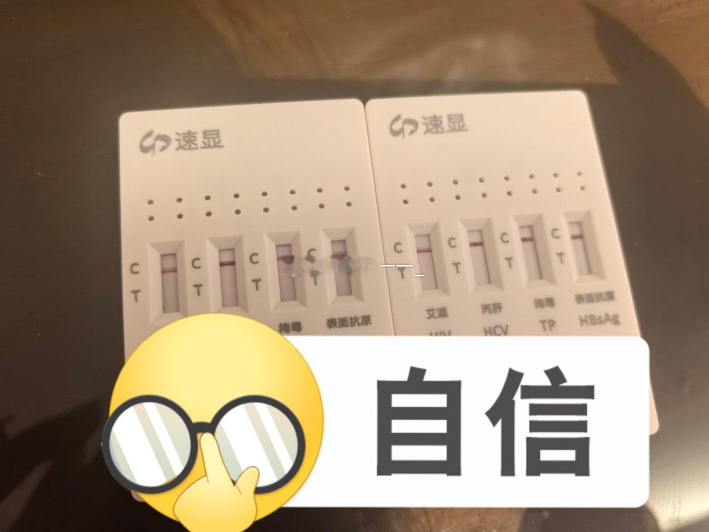 绿灯闪烁～李一一的碎碎念