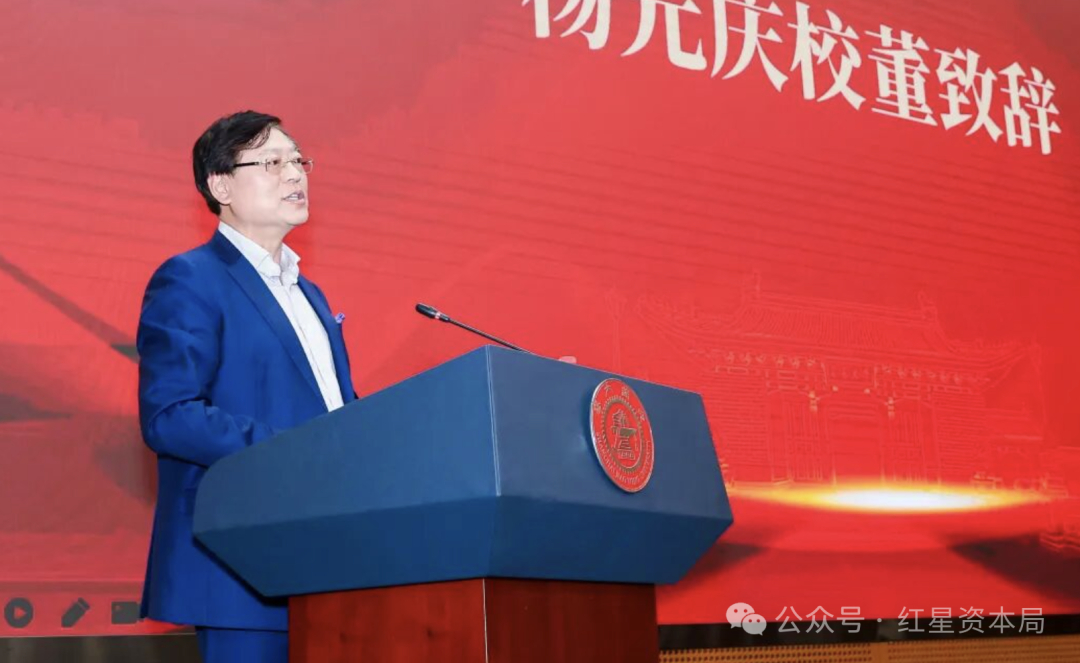 【#2月以来上海交大获7笔上亿捐赠#】#联想董事长个人向母校捐赠2亿#4月6日，