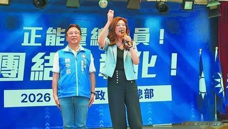 🗳️⚖️📣郑丽文彰化辅选！直言选情激烈，呼吁民众集中选票
 
免责声明：本文