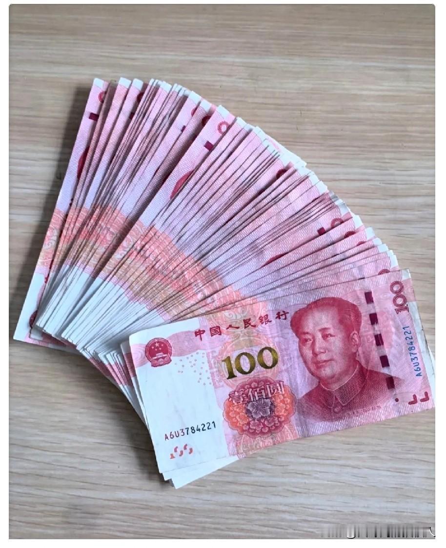 明天就是母亲节了，
由于我每个月9号都给儿子转5000房贷，而今天刚好是9号，没