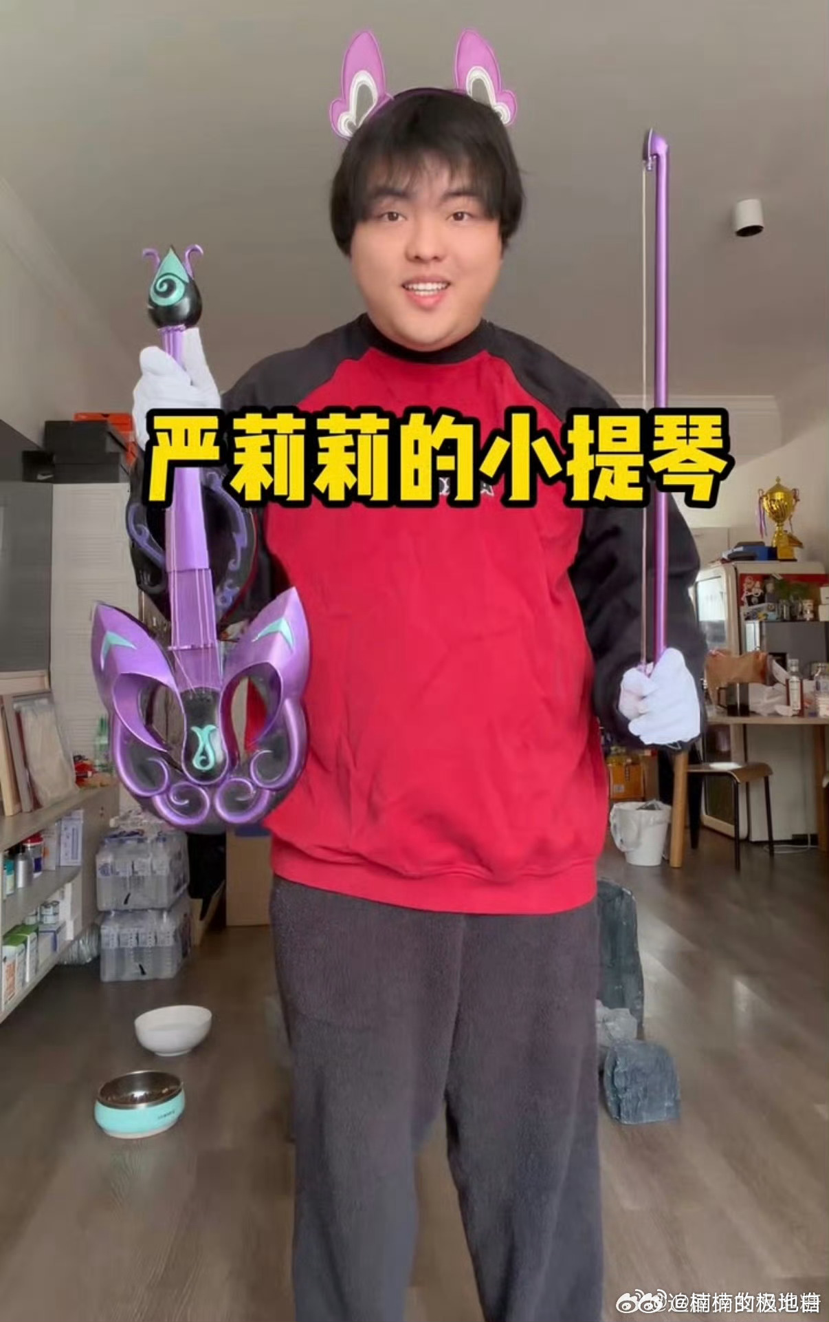 桃黑黑晒200元的英国电话亭桃黑黑家里都是猎奇难卖的东西 真的要被桃黑黑笑晕，2