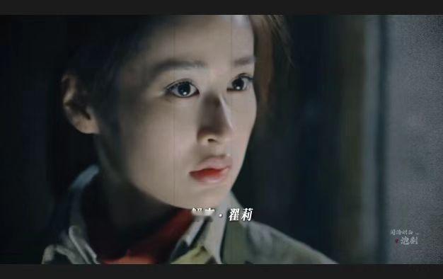 颖儿新剧梦回解密  不是，你们现在居然告诉我这是颖儿的打戏？开始的时候我还以为用