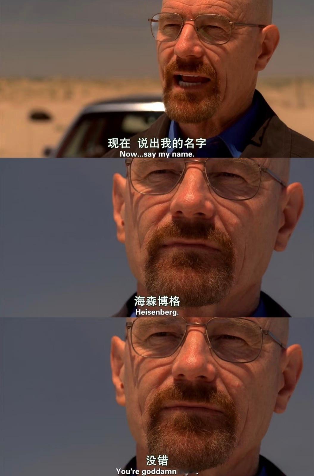 我给天龙皇马推荐一个新教练吧，包灵。他，战术素养极高，主打攻势足球，全场压迫，激