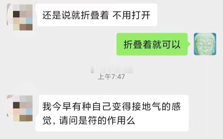 一些客户反馈 
