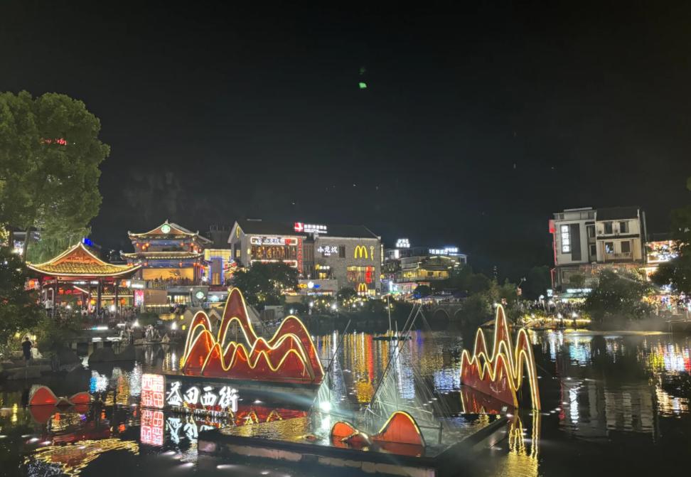 LV老板补税1.74亿，真罚疼了吗
亲爱的朋友们大家好，我是海林小百科，今天我们