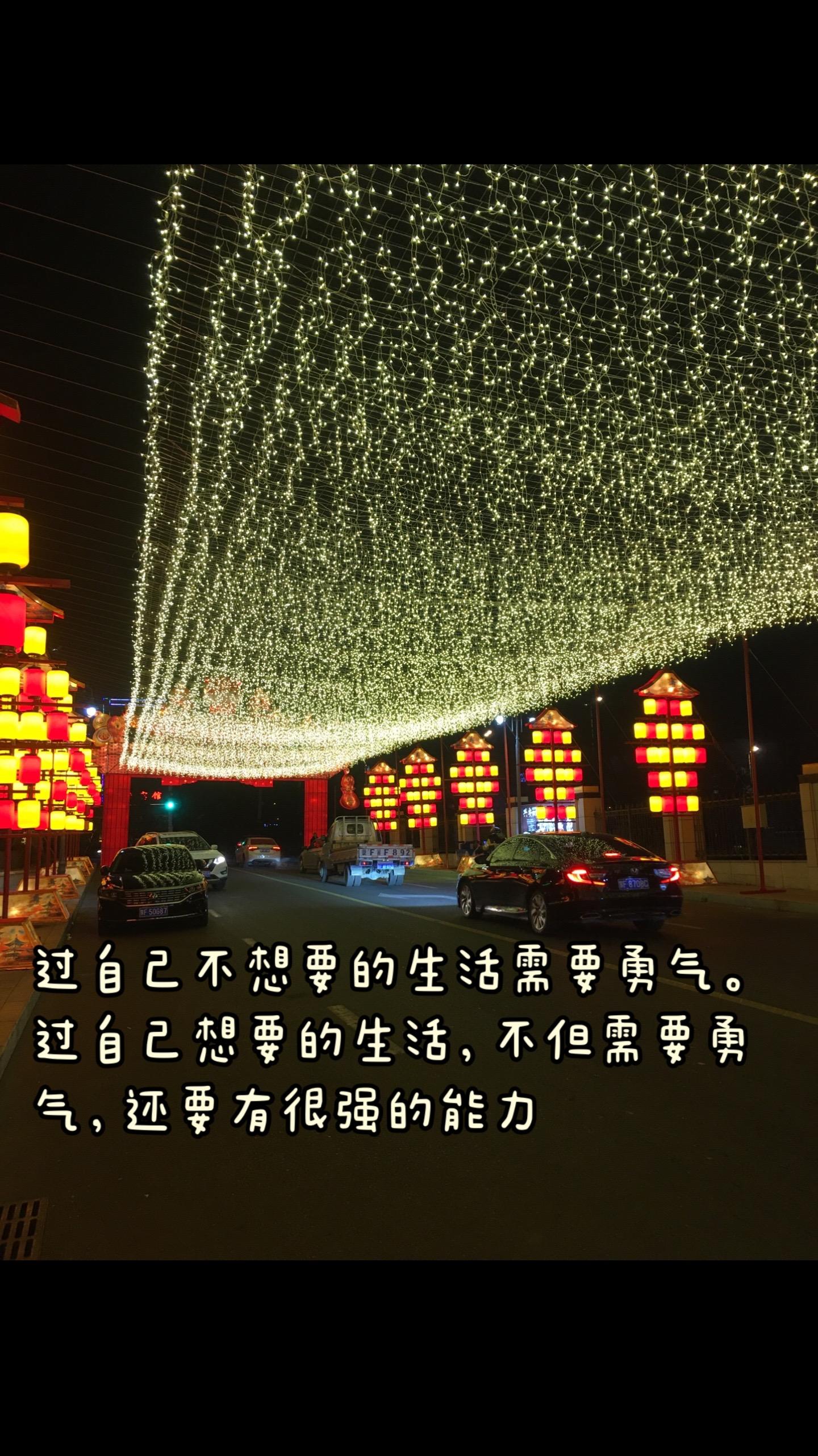 小城夜景 灯火阑珊 街景随拍