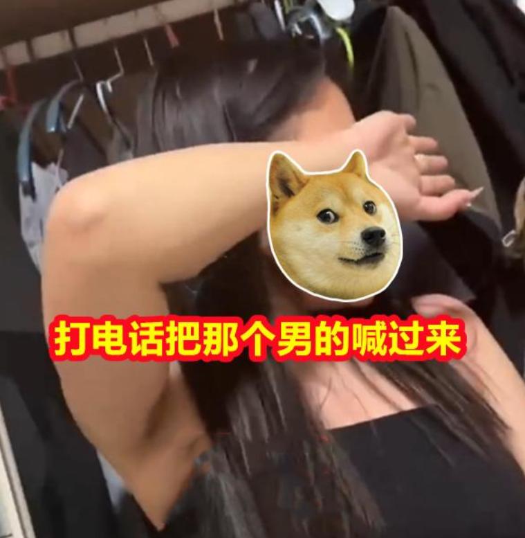 山东有个姑娘，怀了5个月身孕才订婚，男方送来16万彩礼，她妈就只留了一万一，剩下