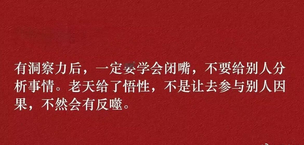 有那么几瞬间觉得确实如此～ ​​​
