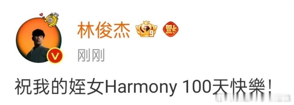 HarmonyOS NEXT 这就巧了～ 