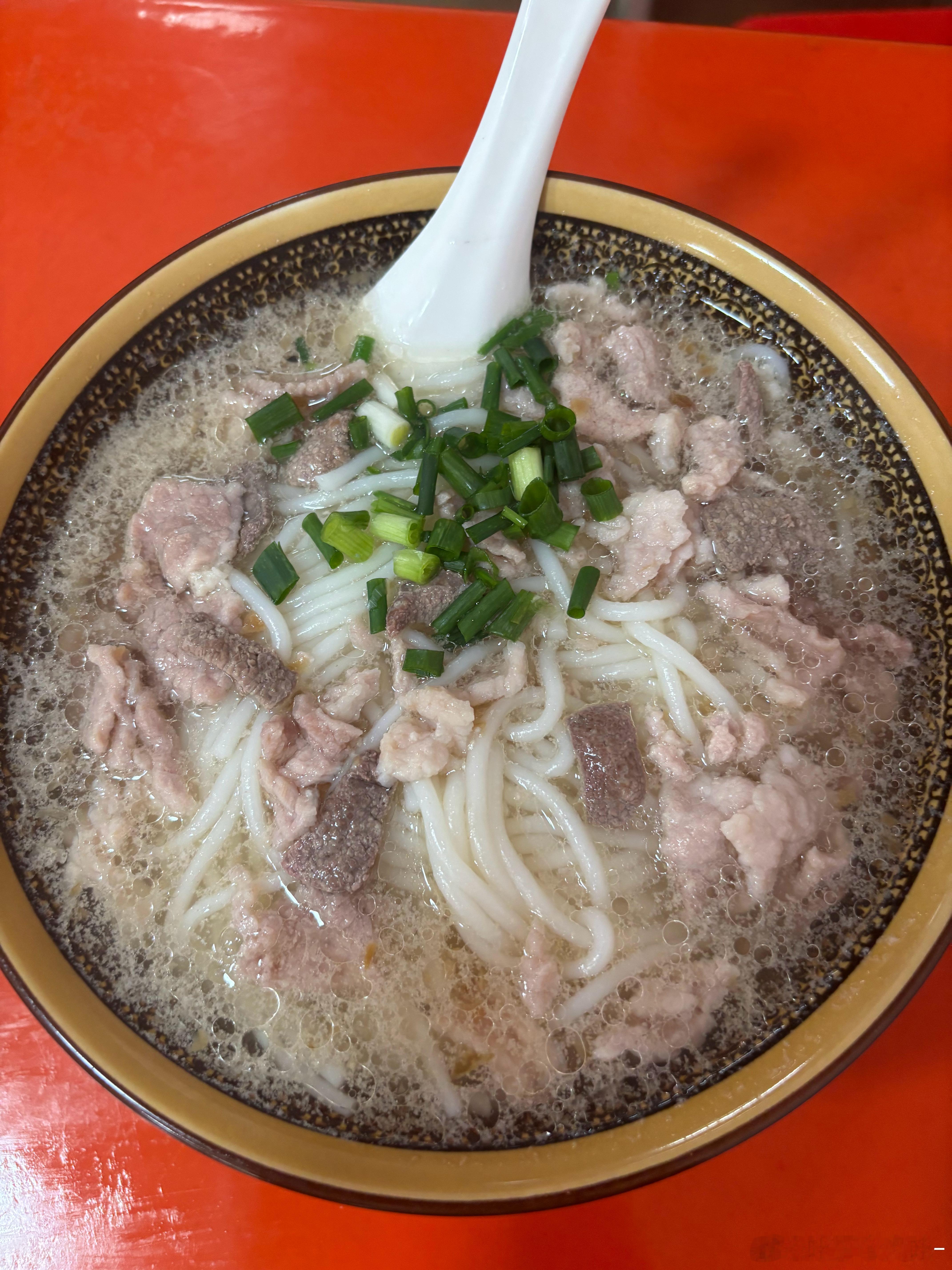 早起，嗦粉