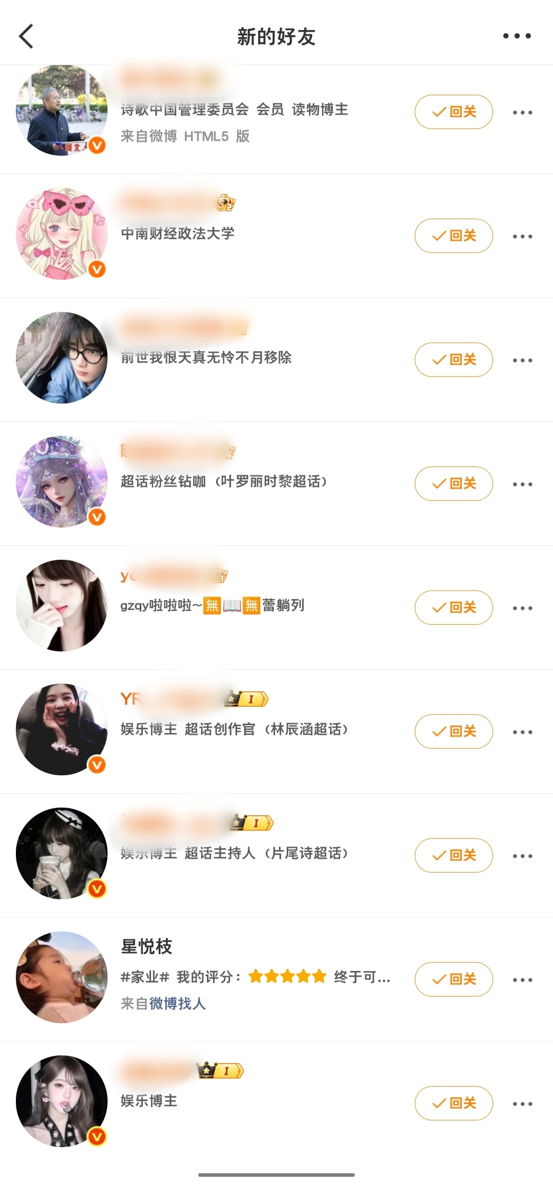 gzqy到底是怎么触发的