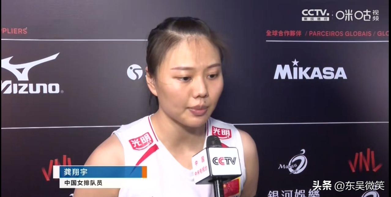 龚翔宇赛后在场边接受了央视记者的采访，她说，
这是我们这支队伍第一次进入前四的比