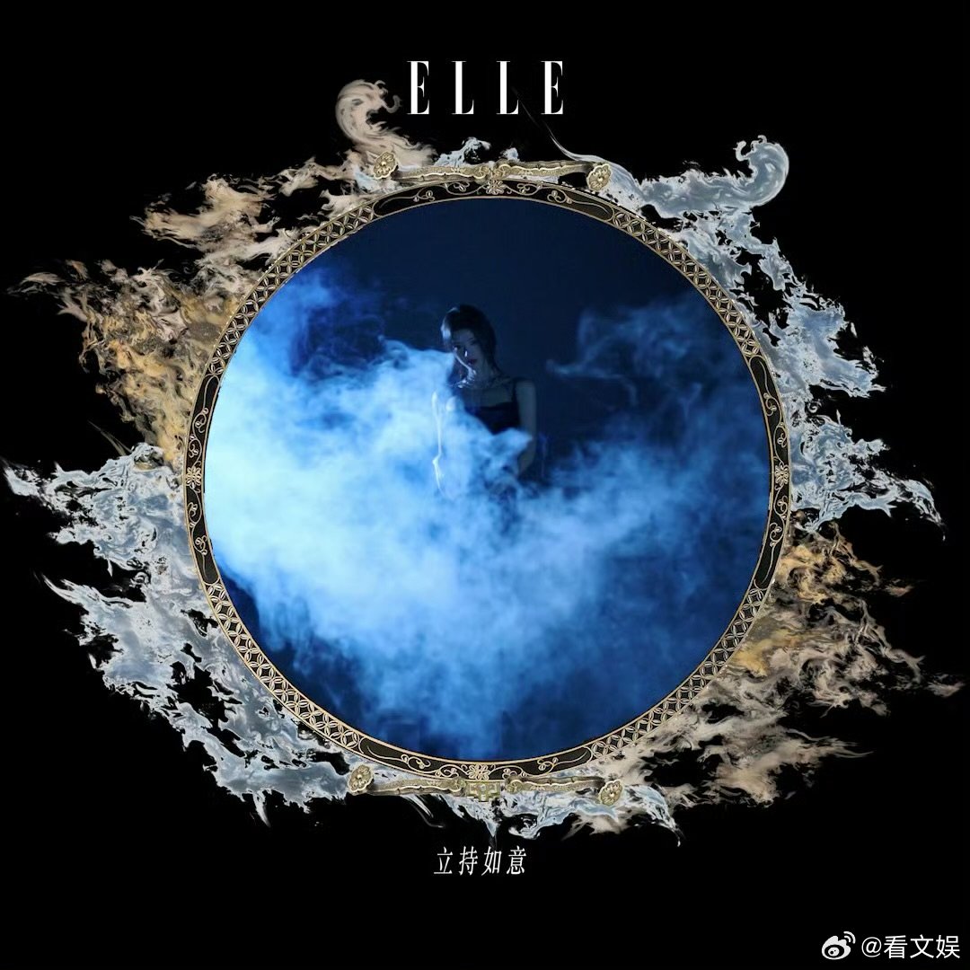 鞠婧祎真正的力量应掌握她自己手里鞠婧祎高开叉黑色吊带裙鞠婧祎真正的力量应掌握她自