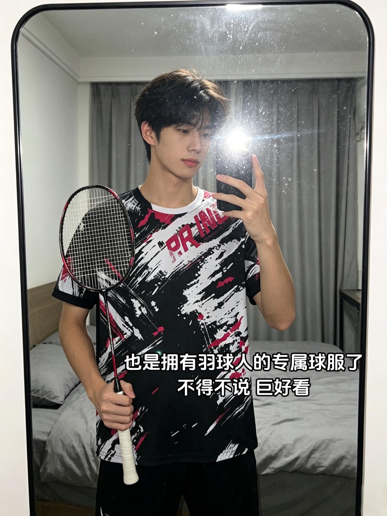也是拥有羽球人的专属球服了
不得不说 巨好看