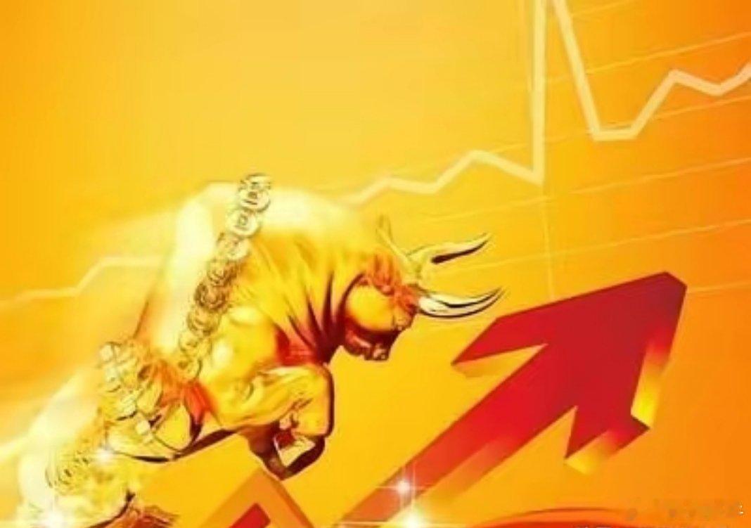 周三，5个一季报业绩向好，净利润增长(102%~7835%)，值得关注：1. 美
